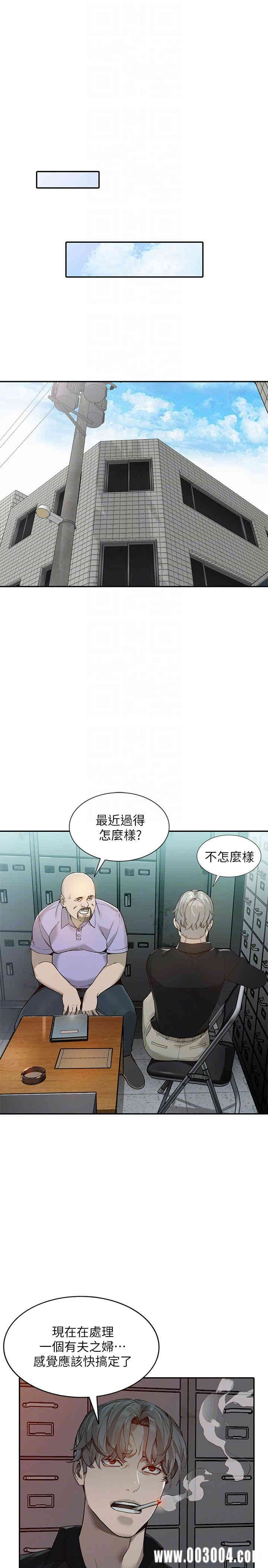 第7张