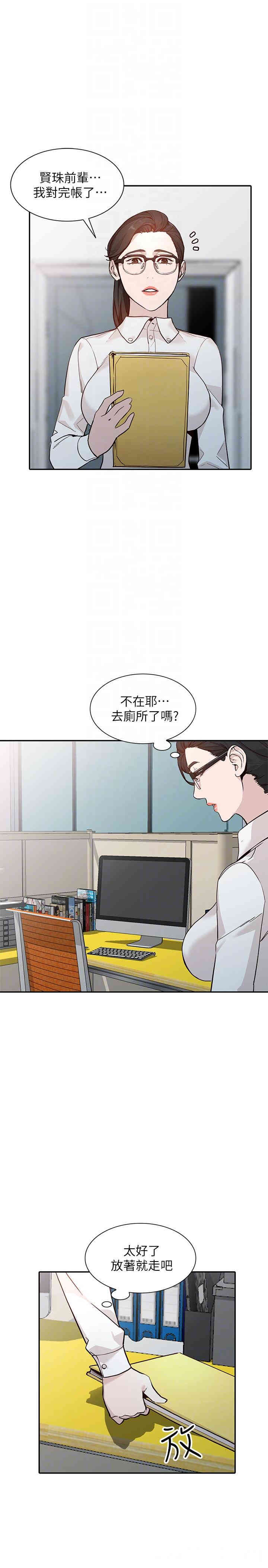 第11张