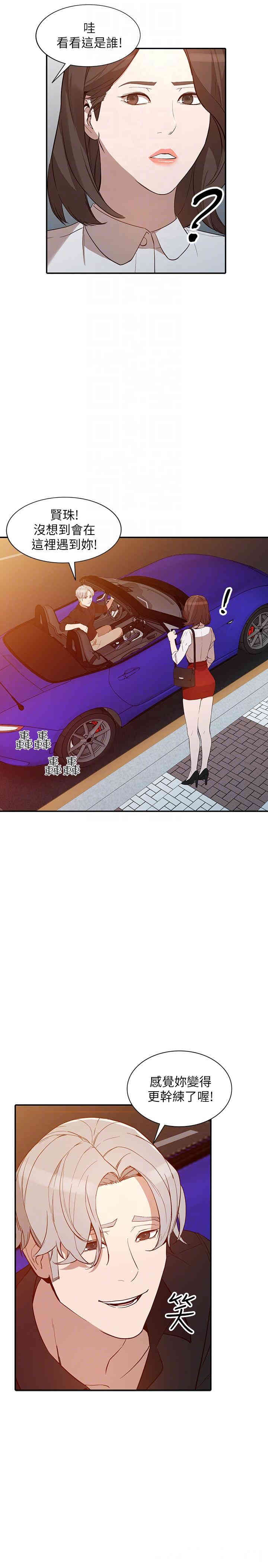 第18张