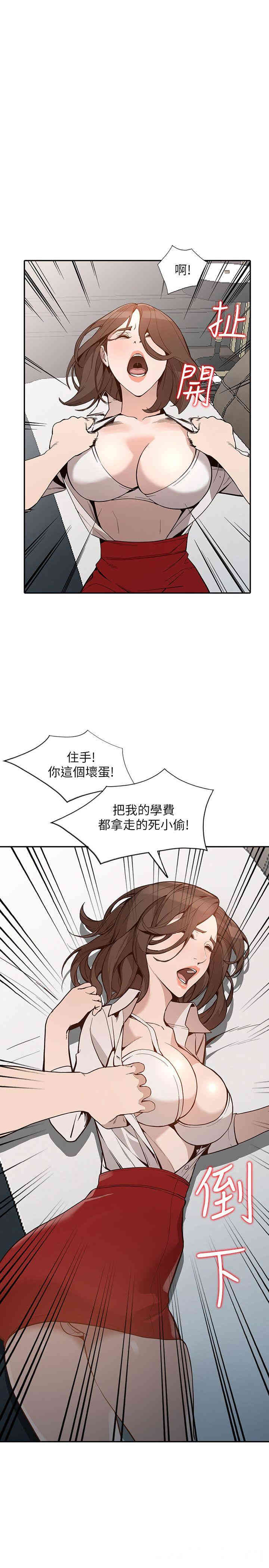 第22张