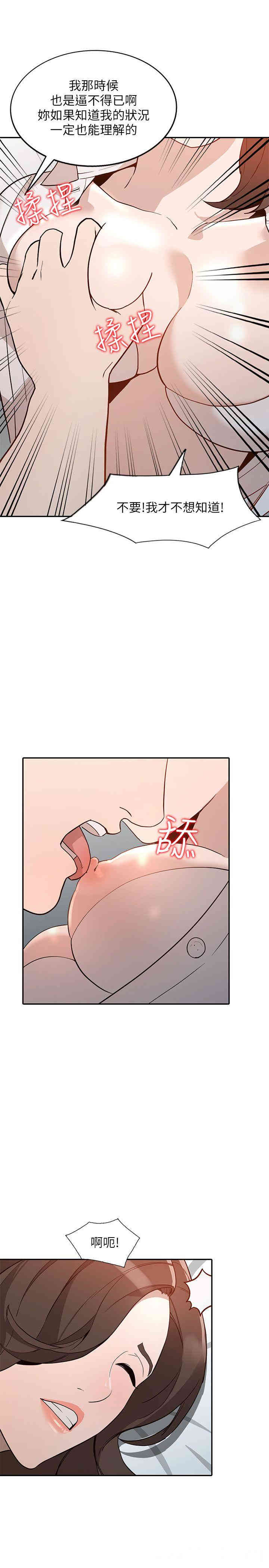 第23张