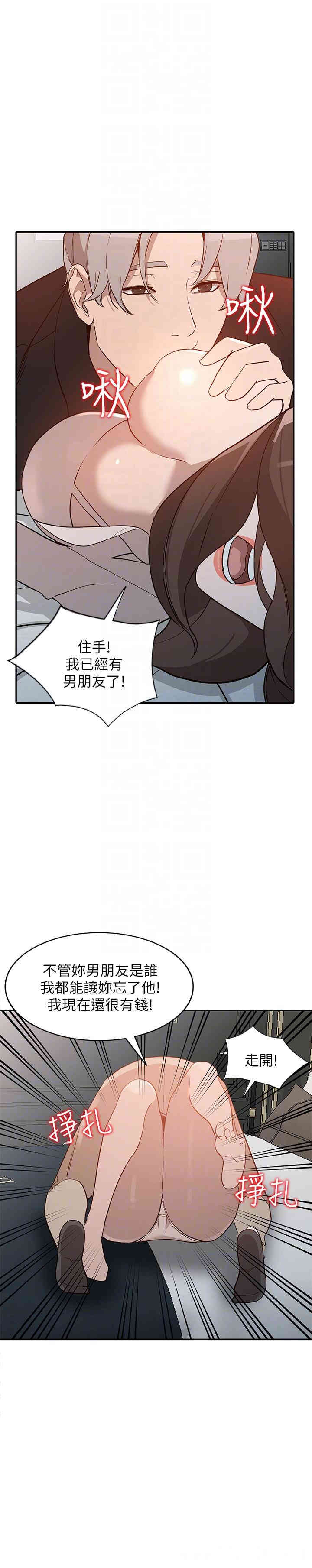 第24张