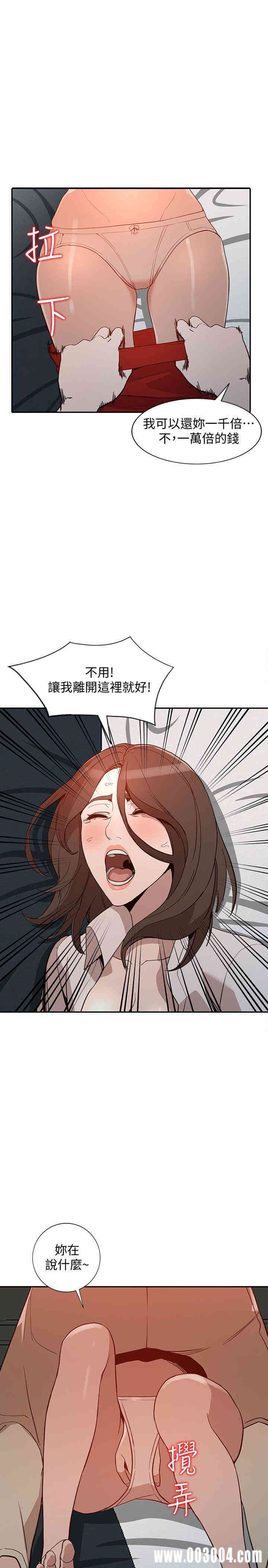 第1张