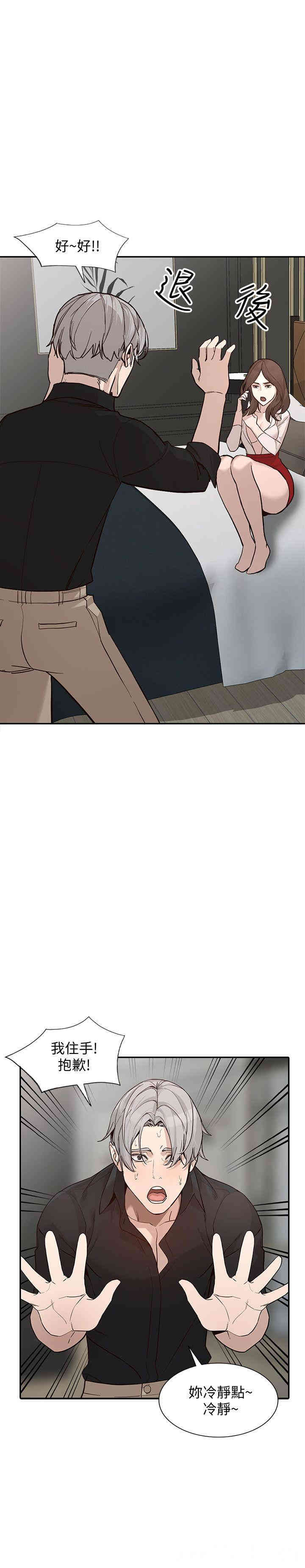 第5张
