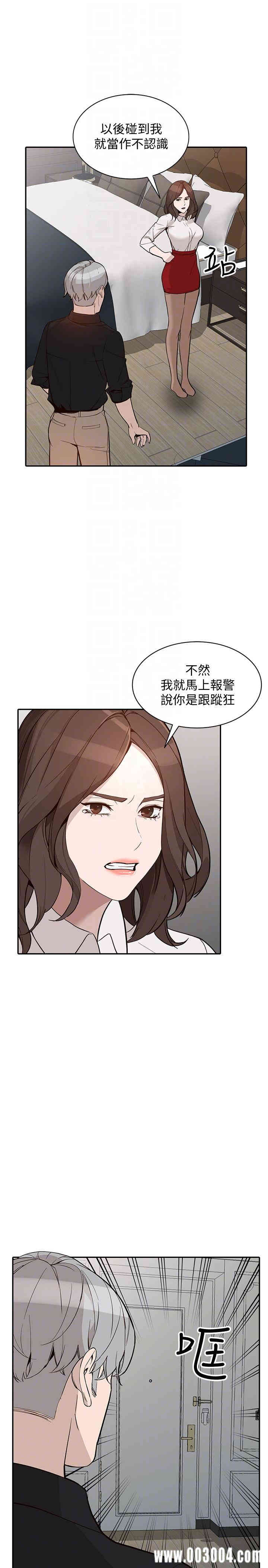 第6张