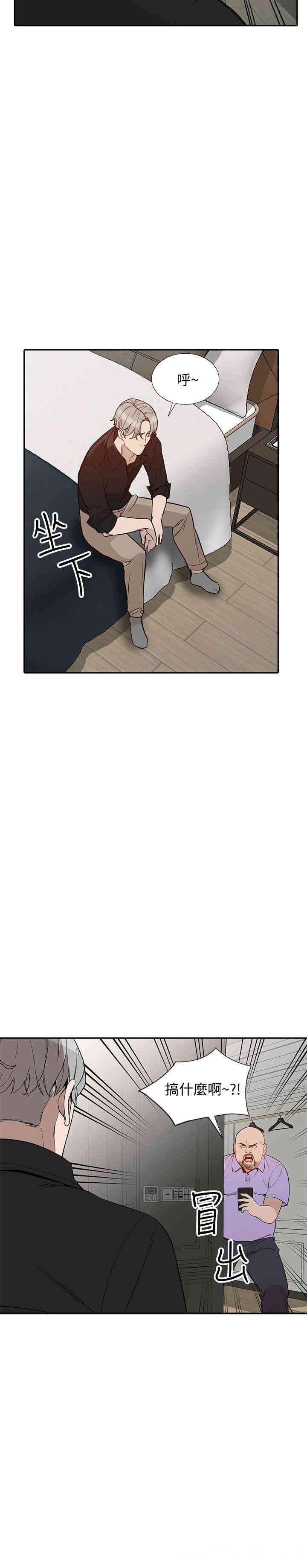 第7张