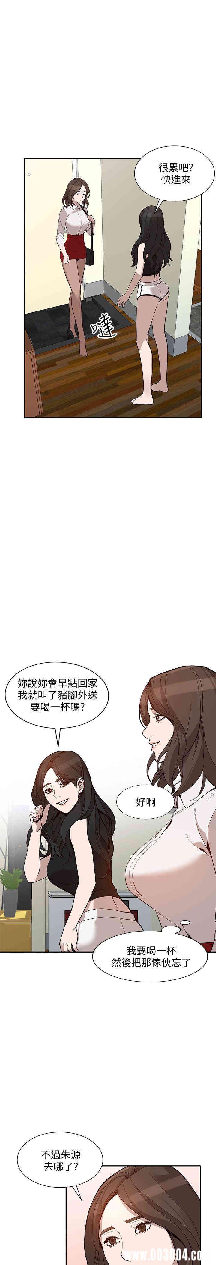 第10张