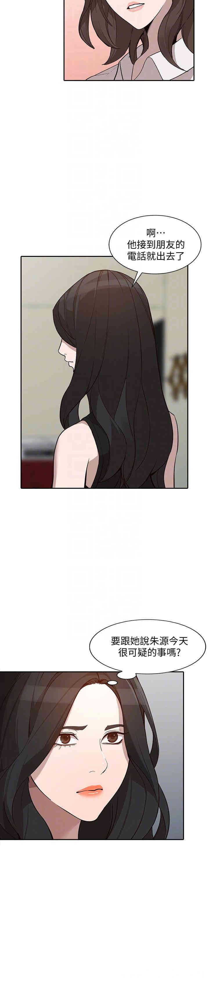 第11张
