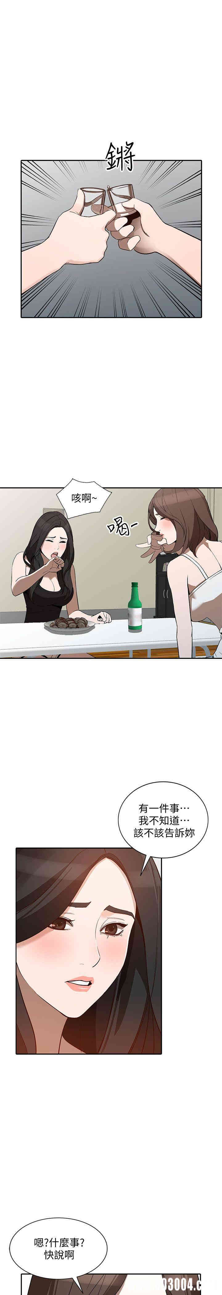 第12张