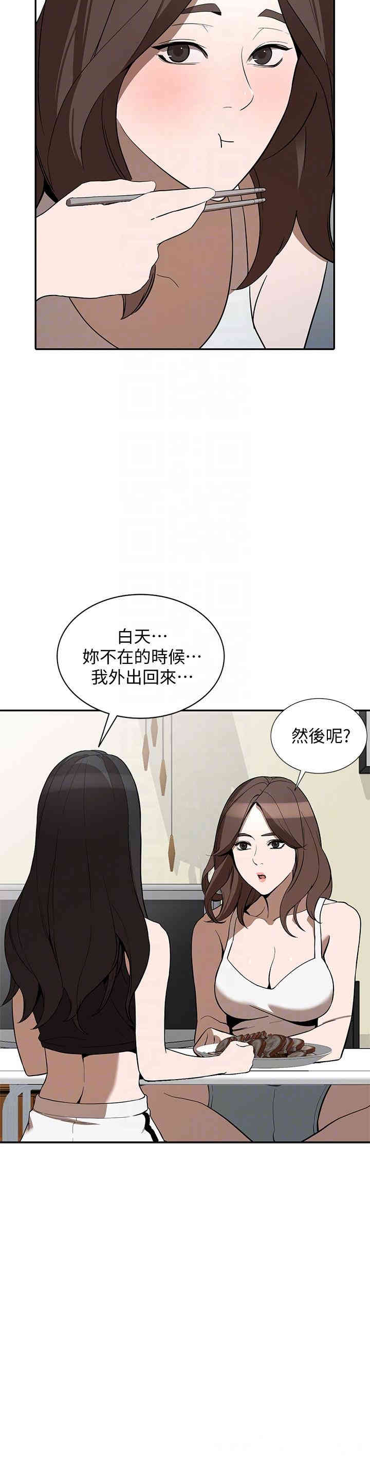 第13张