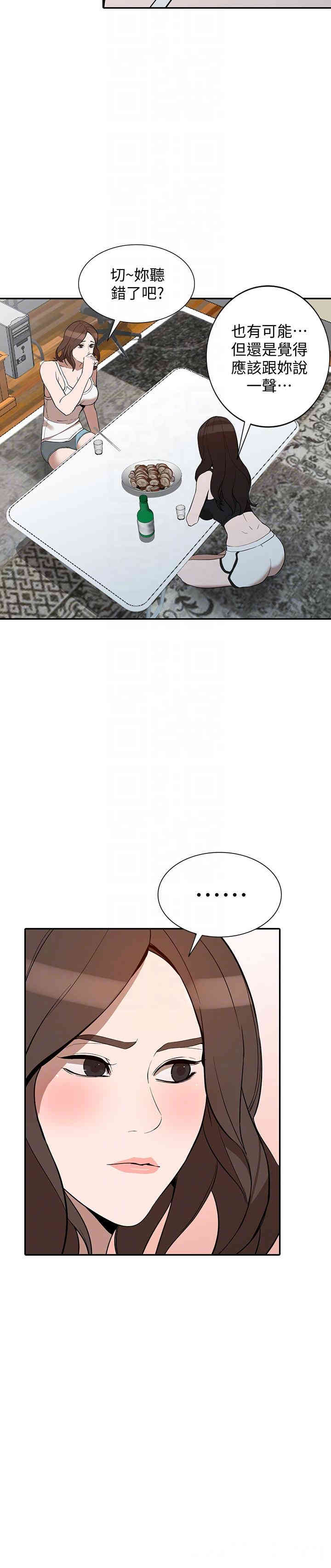第15张