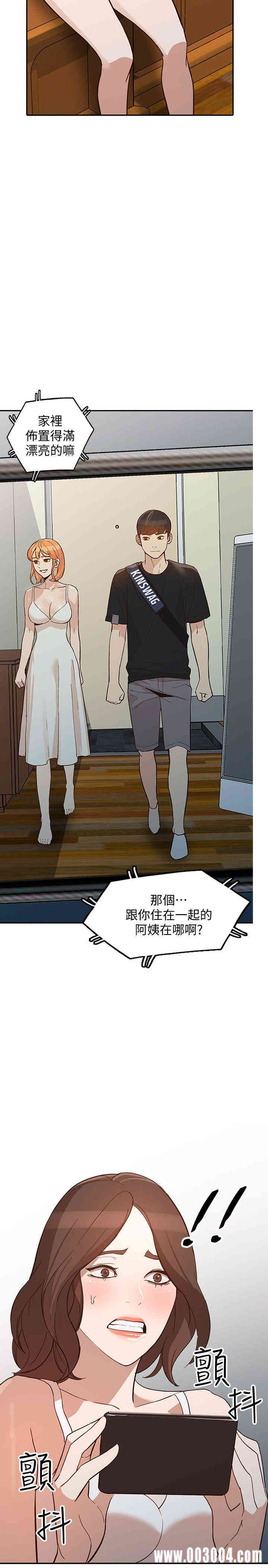第27张