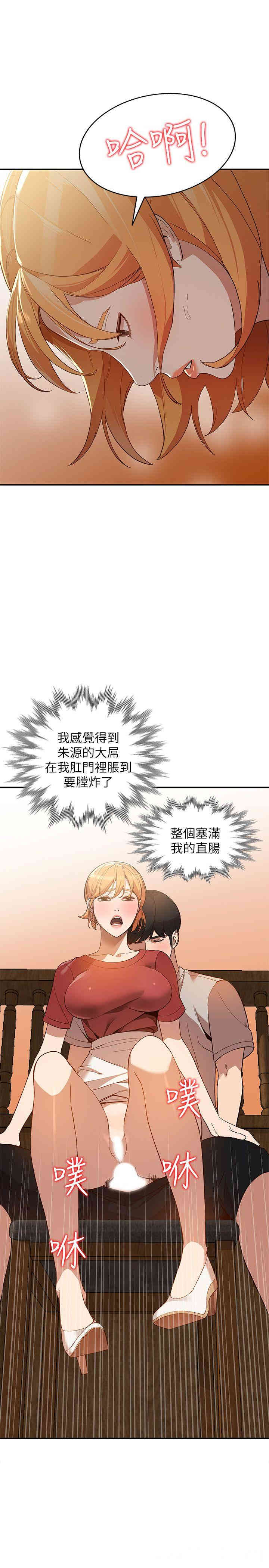 第11张
