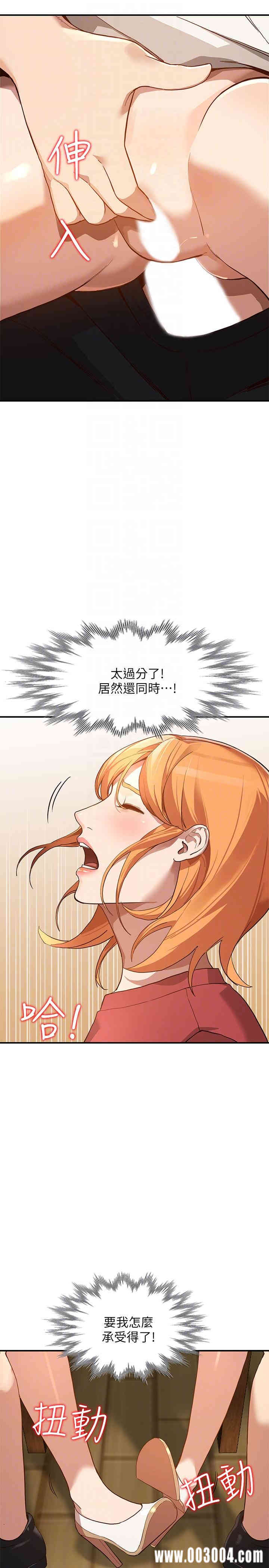 第12张