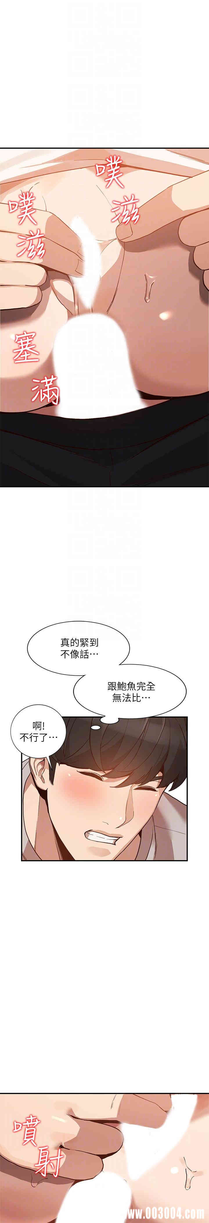 第14张