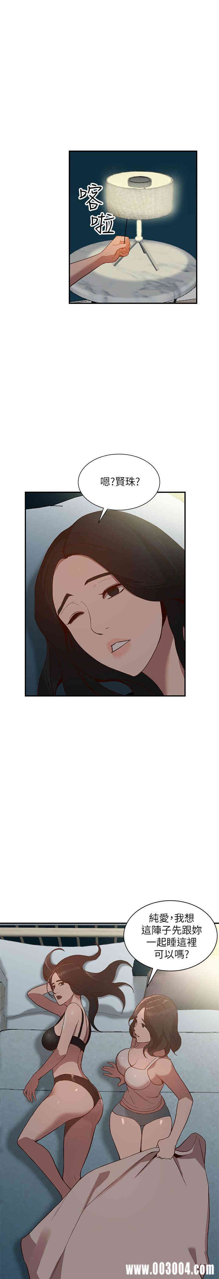 第22张