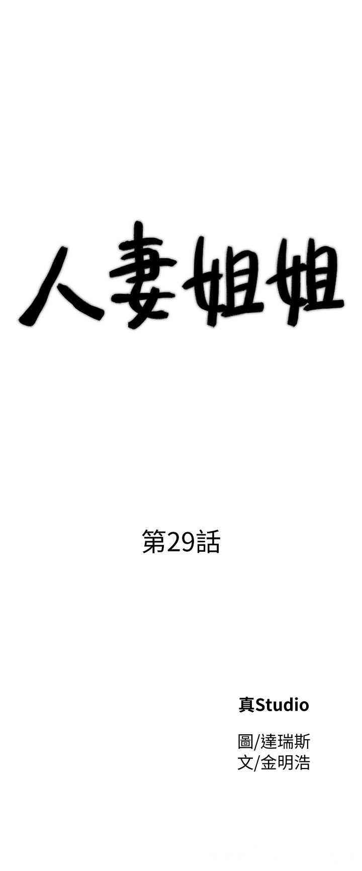 第3张
