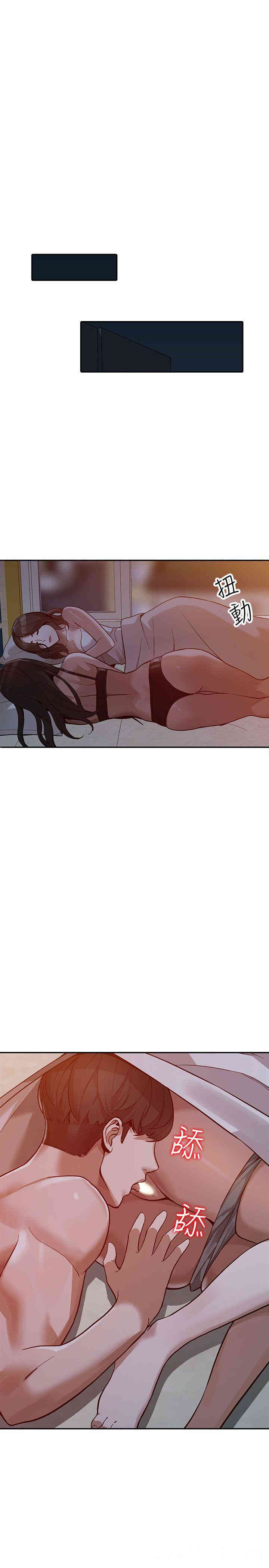 第4张