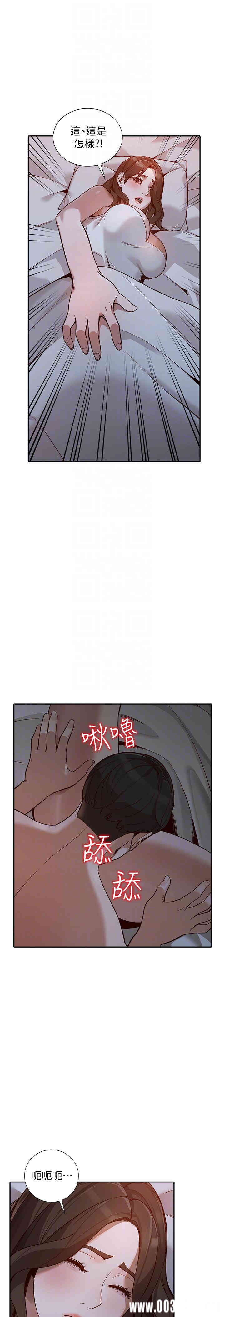 第6张
