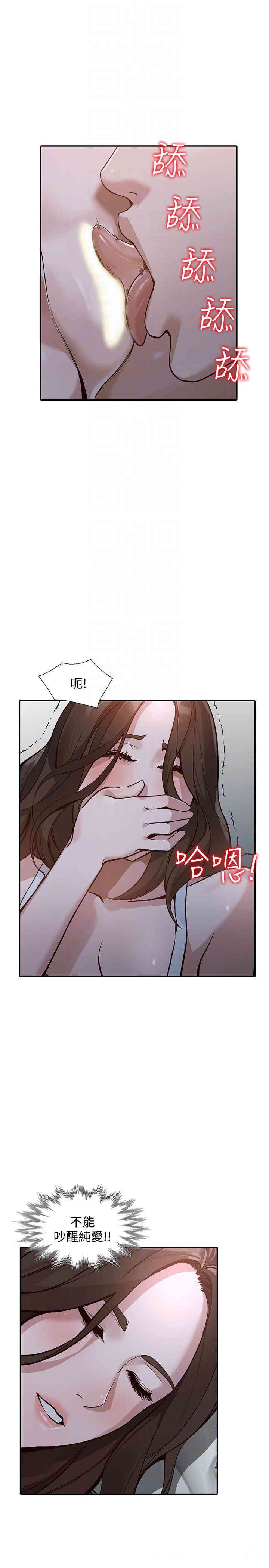 第8张