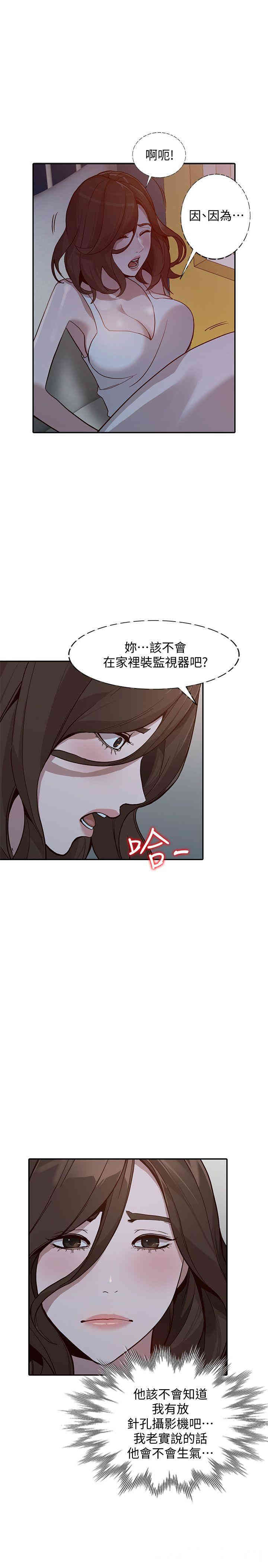 第14张
