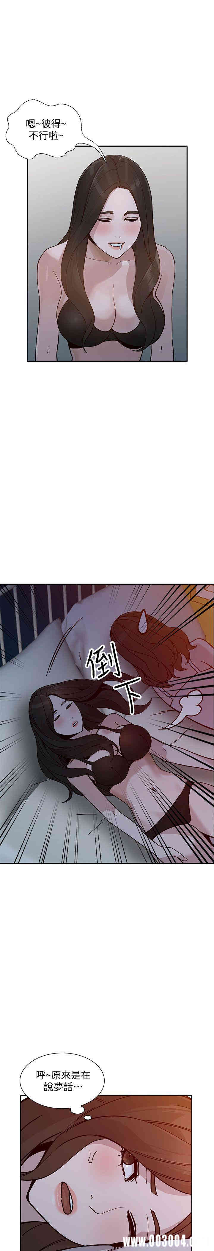 第16张