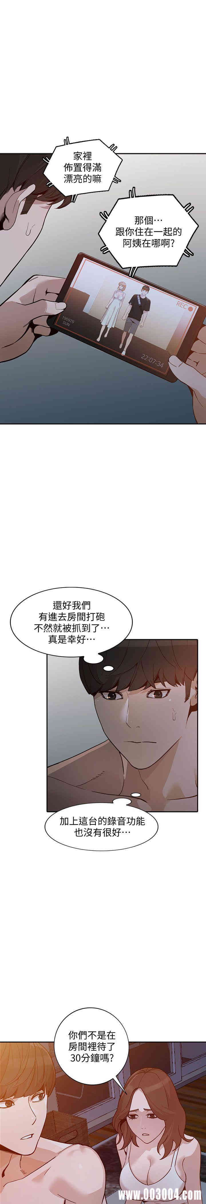 第18张