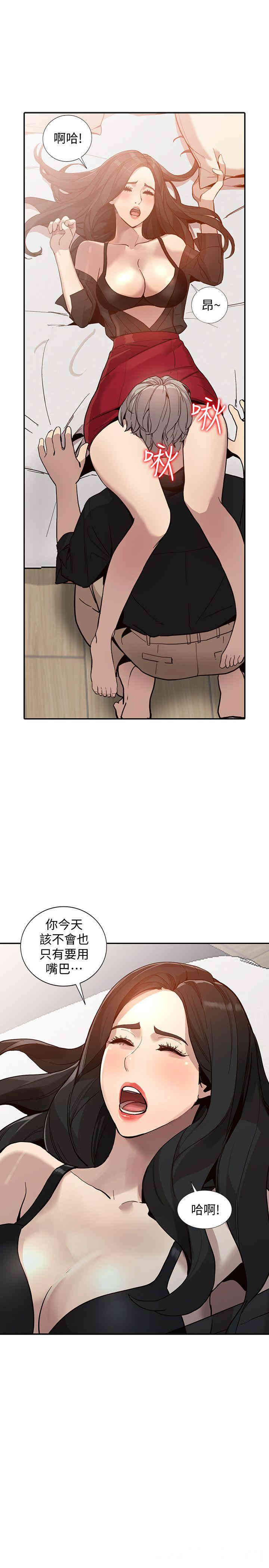 第26张