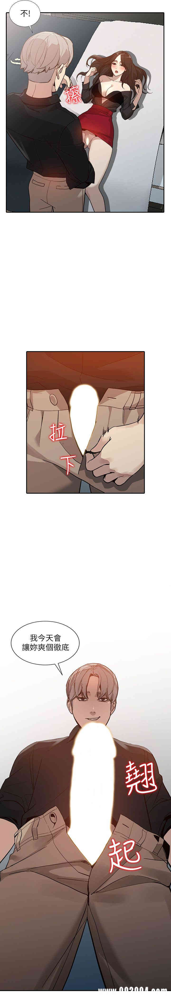 第2张