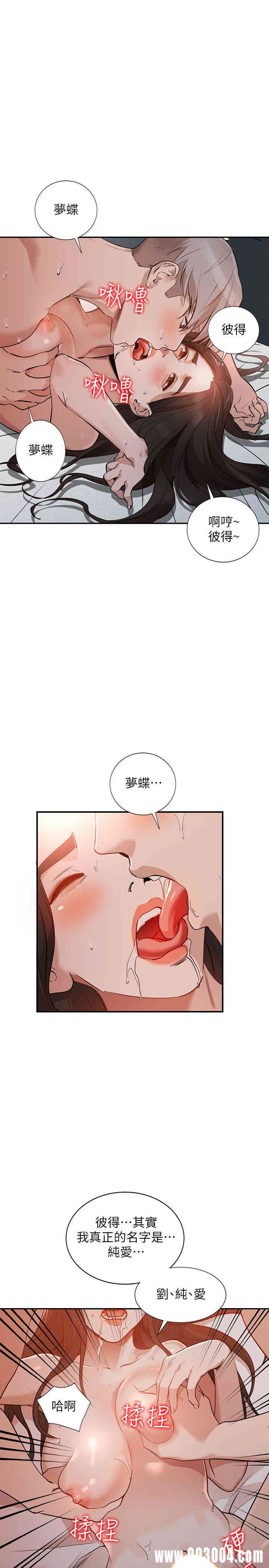 第4张