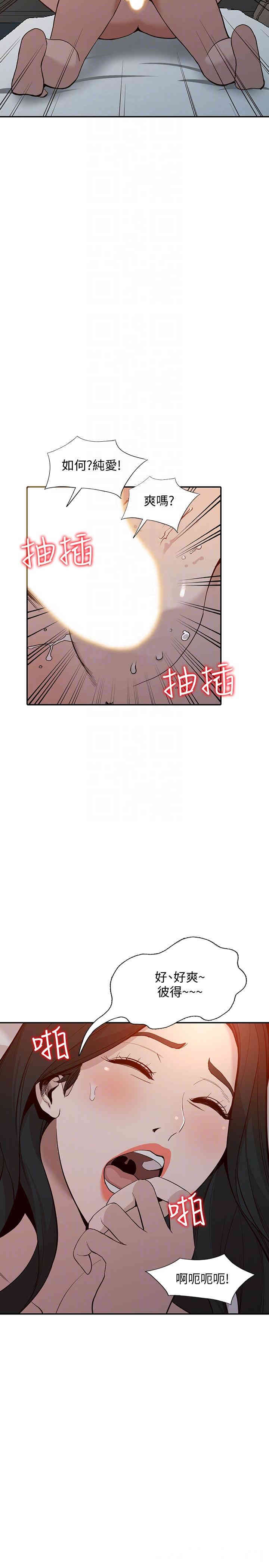 第9张