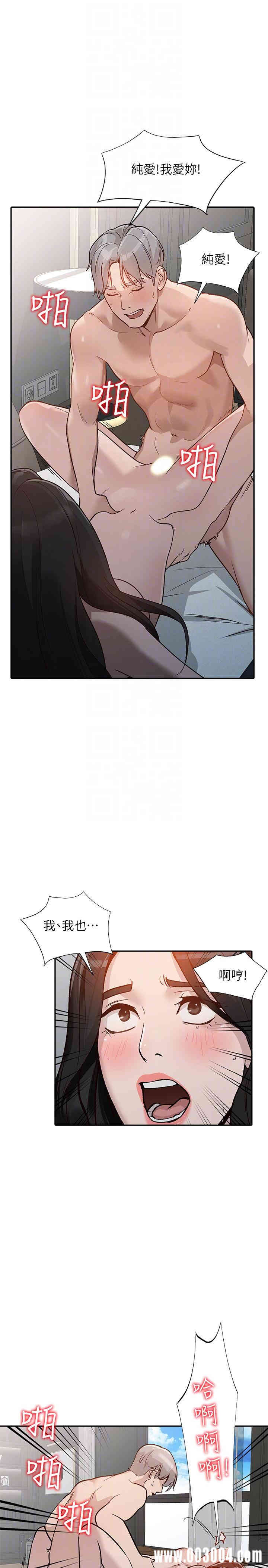 第10张