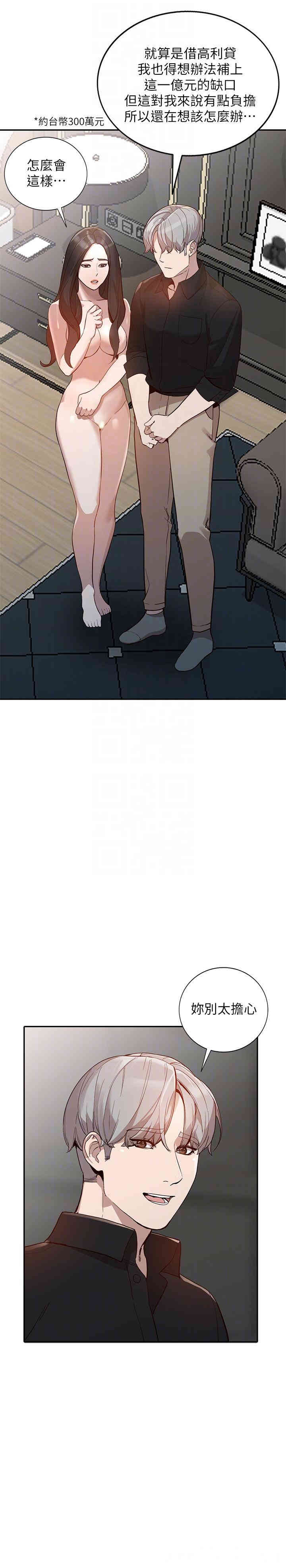 第15张