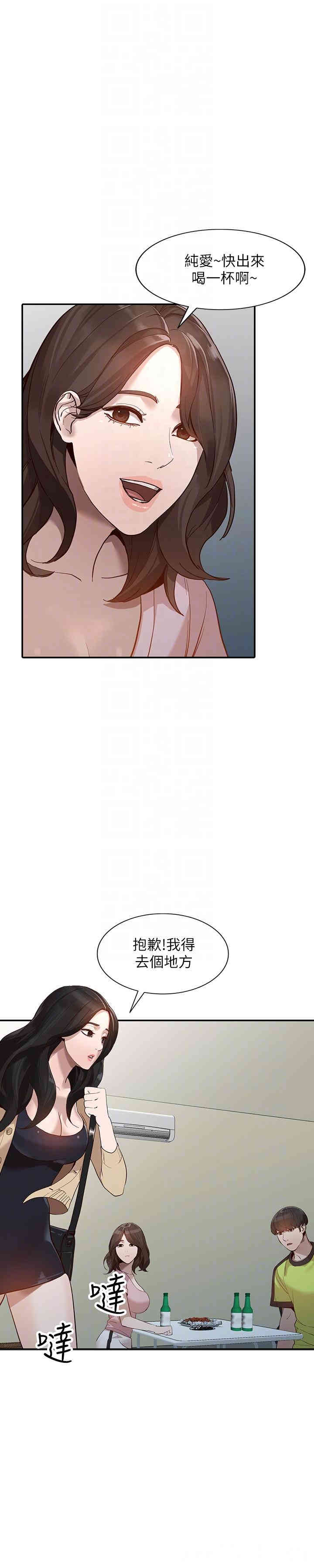 第19张