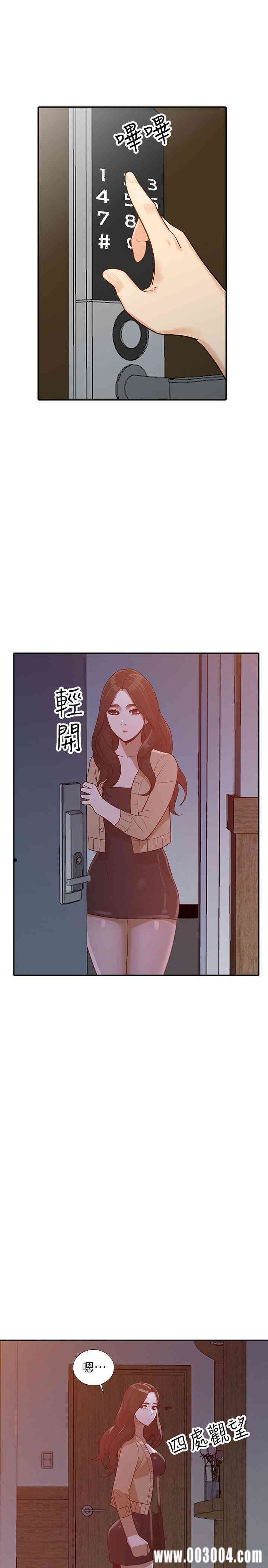 第1张