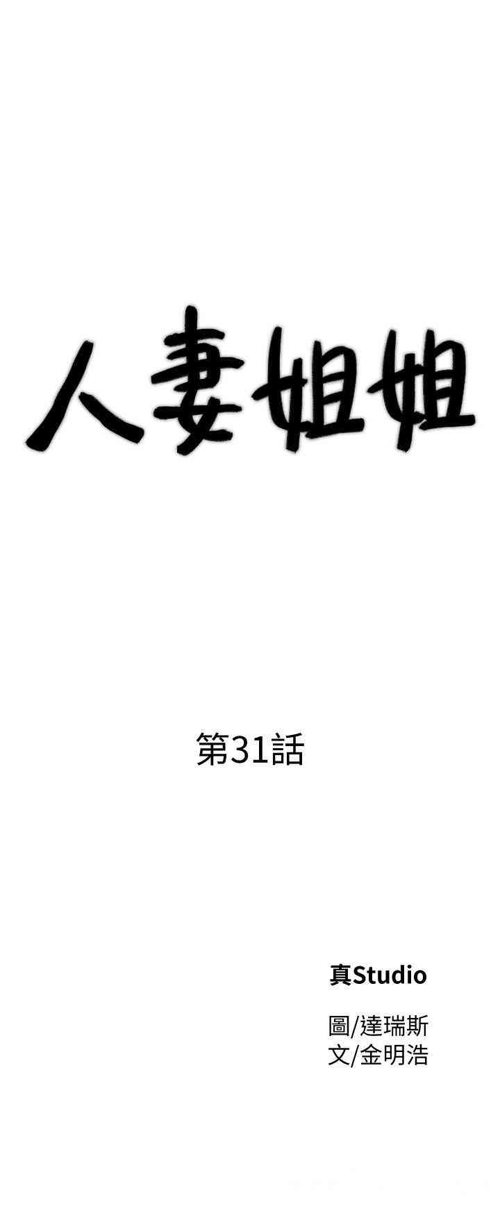 第3张
