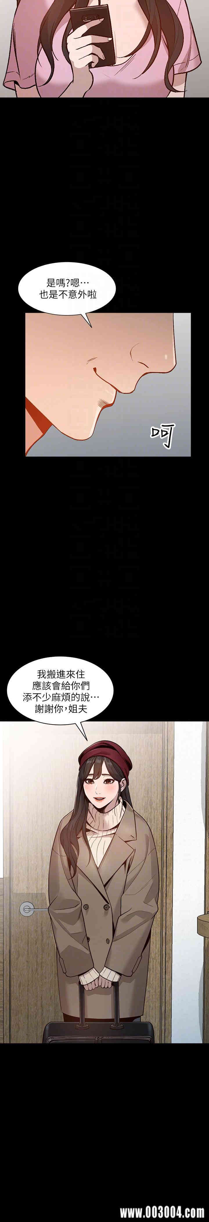 第7张