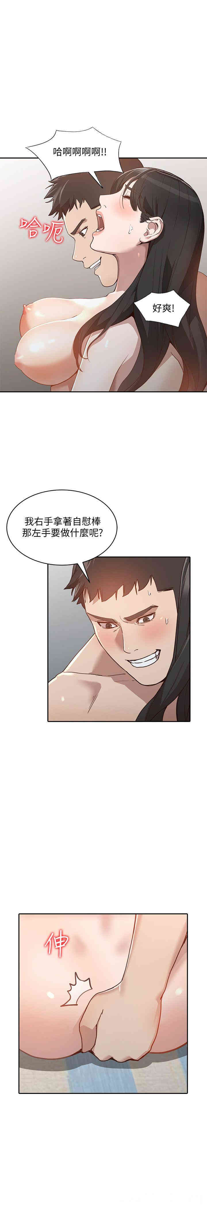 第12张