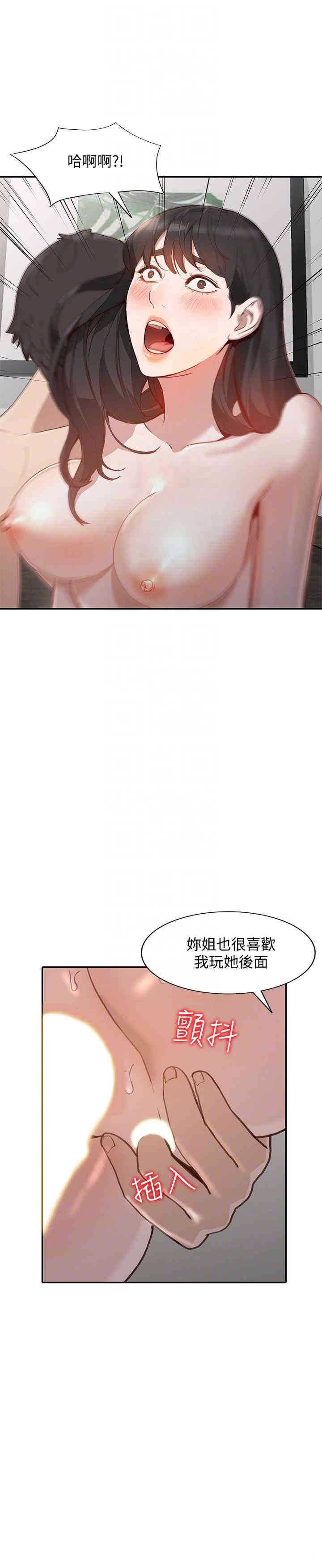 第13张