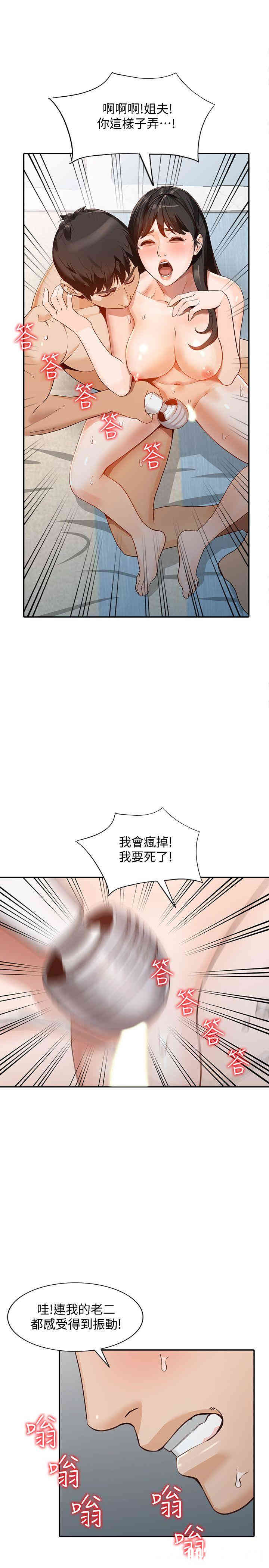 第14张