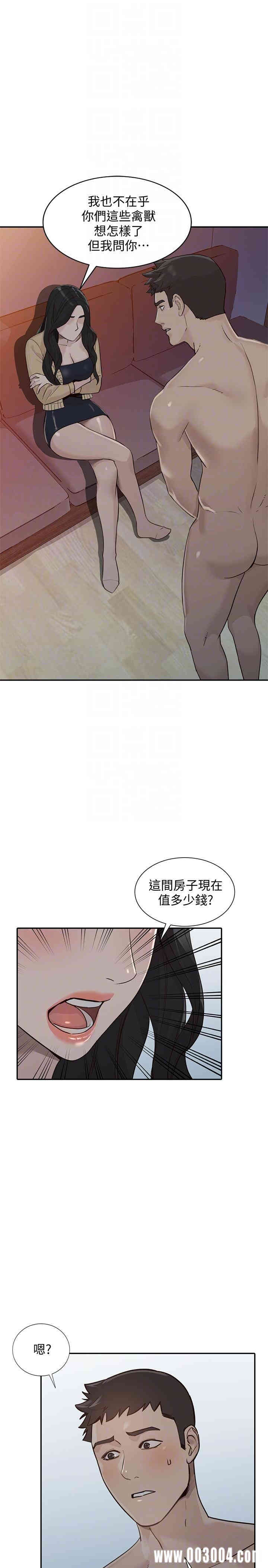 第20张