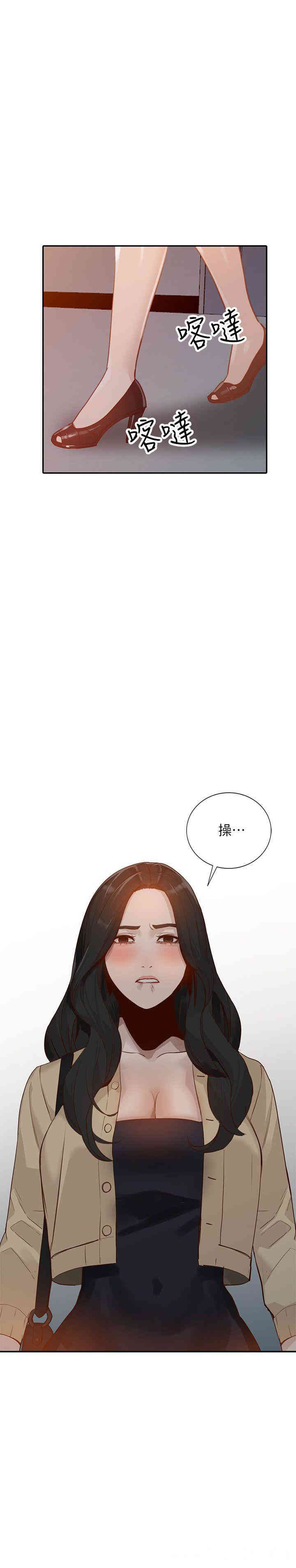 第23张
