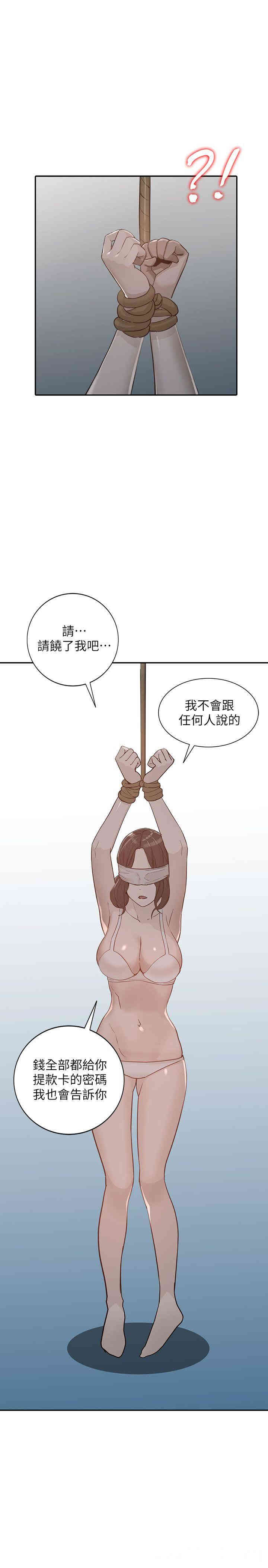 第1张