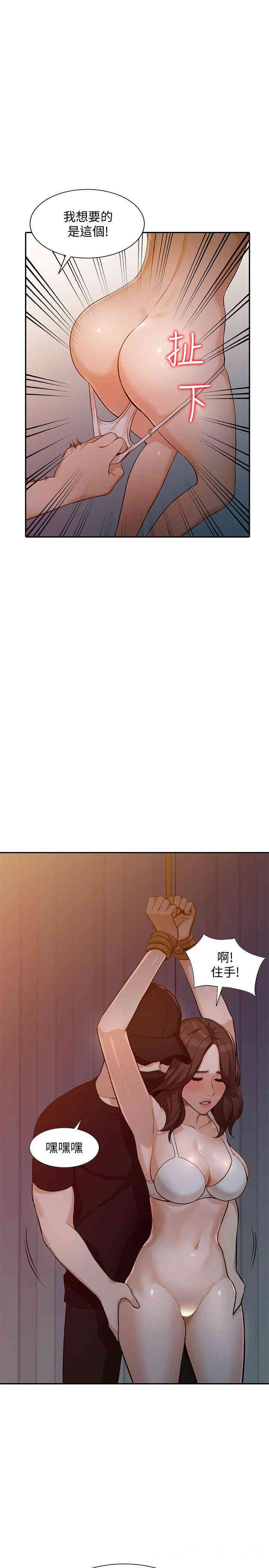 第4张