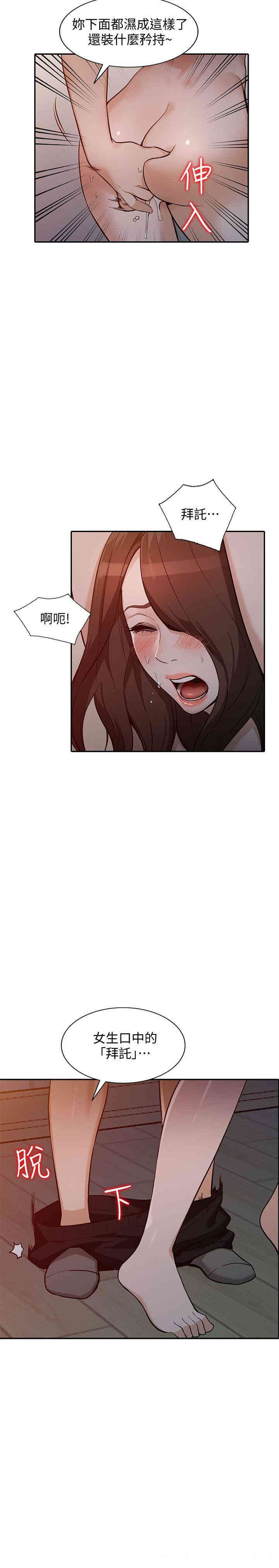 第5张