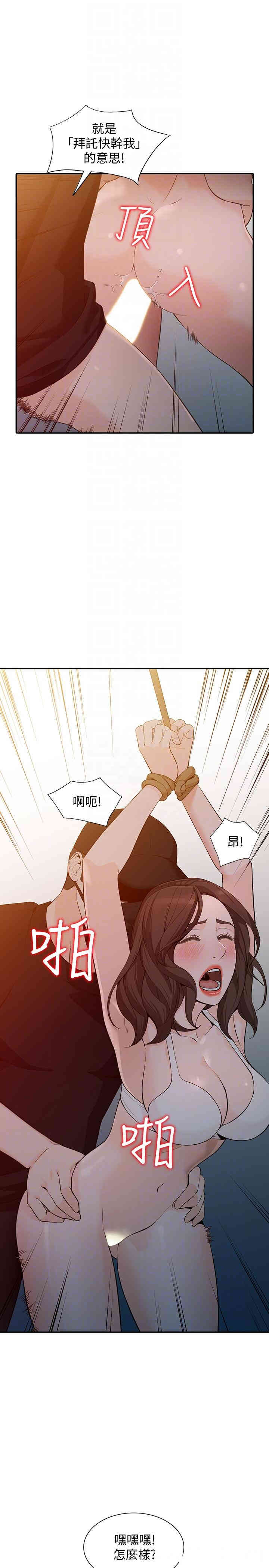 第6张