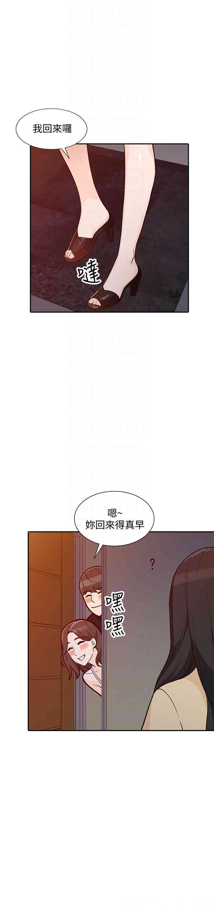 第13张