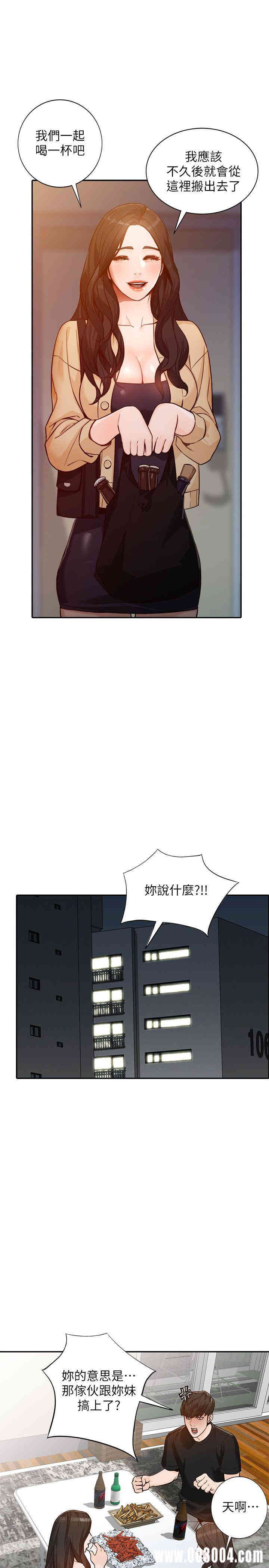 第14张