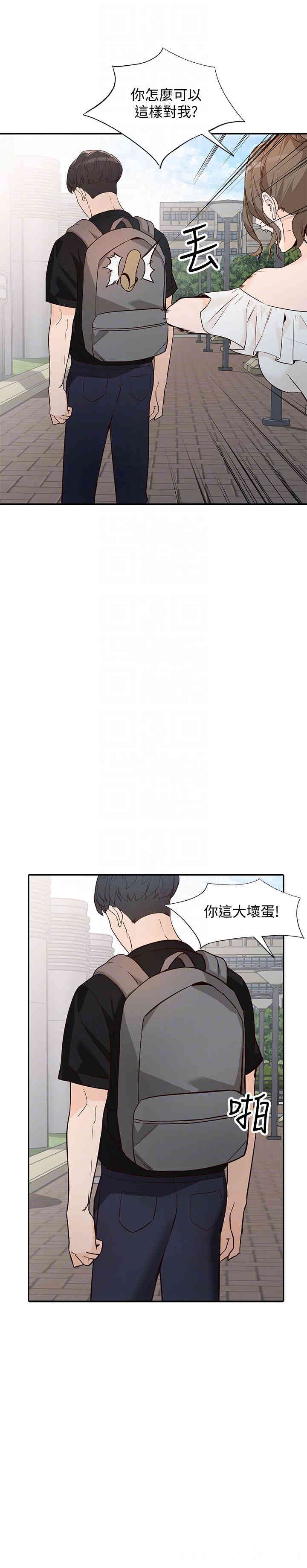 第22张