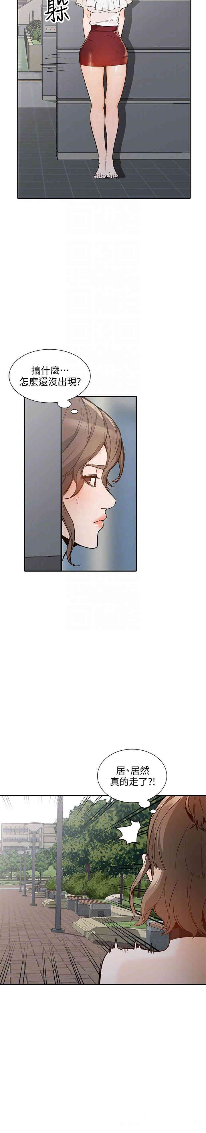 第24张